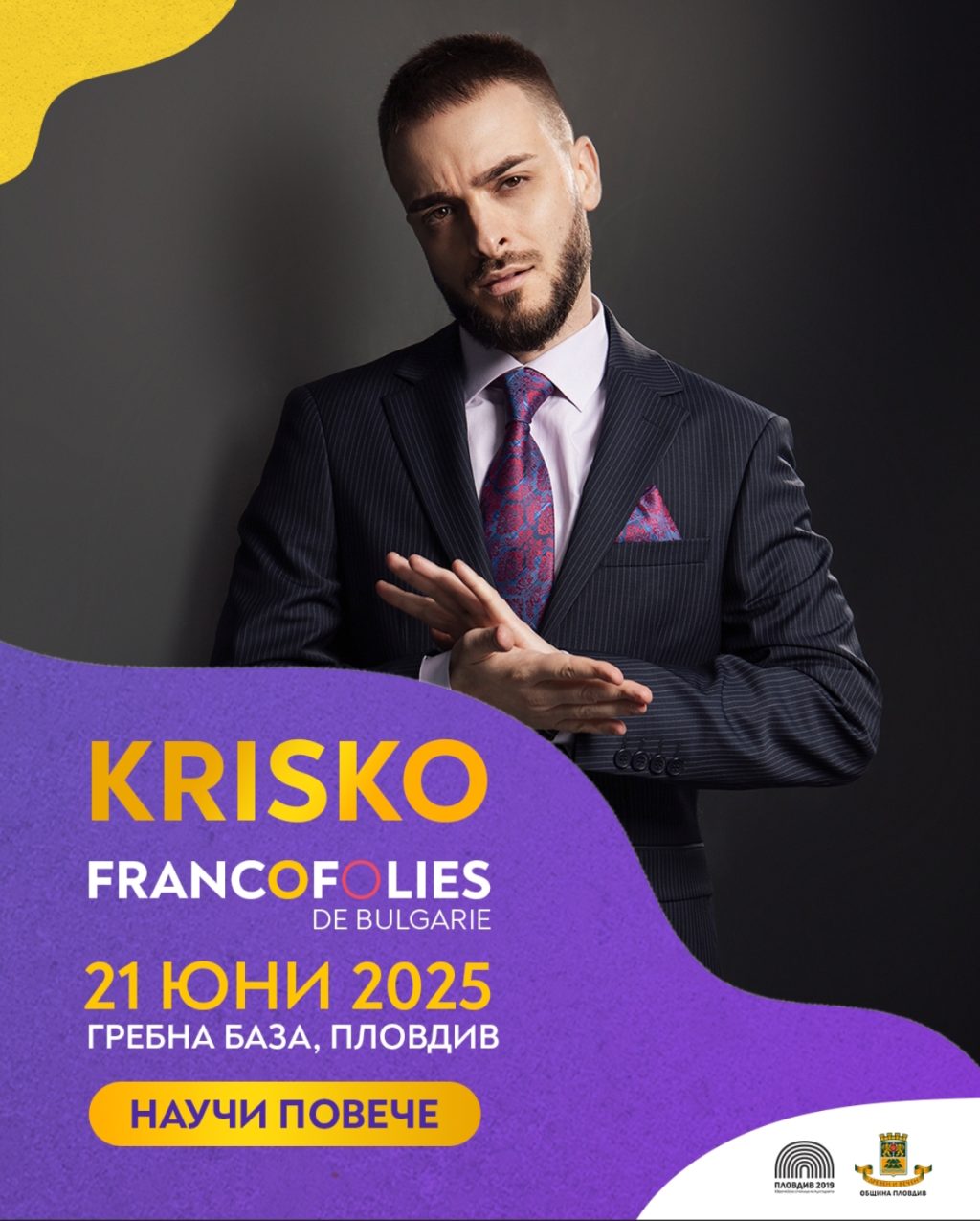 Screenshot_2025-04-02-10-18-03-906_com.microsoft.office.outlook-edit