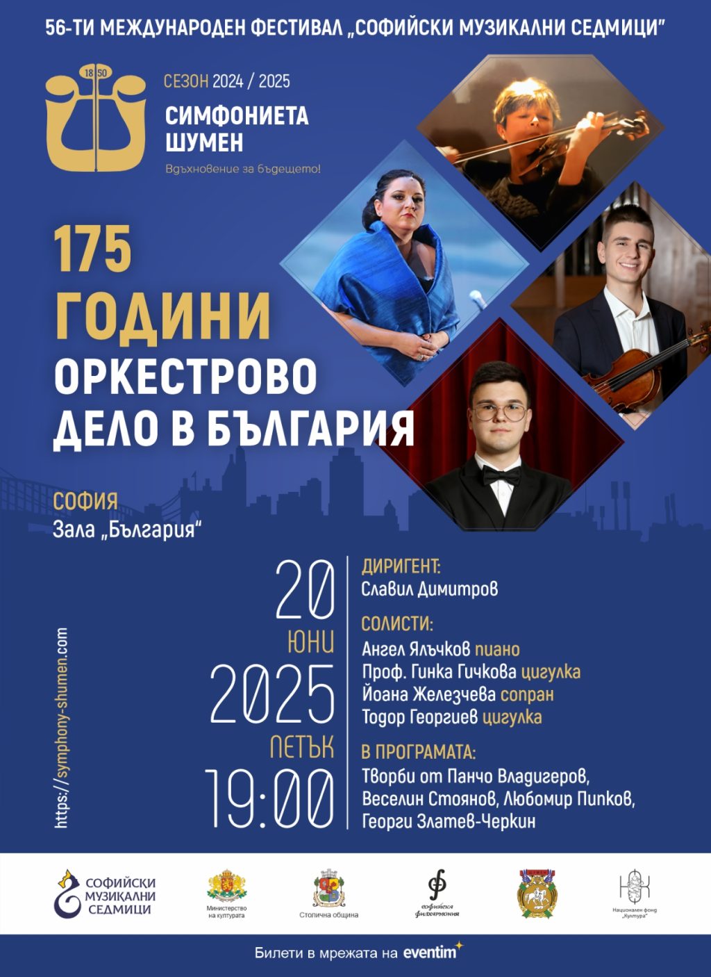 Screenshot_2025-06-12-11-45-04-77_45e686c594768066ad9911d54d96f72b