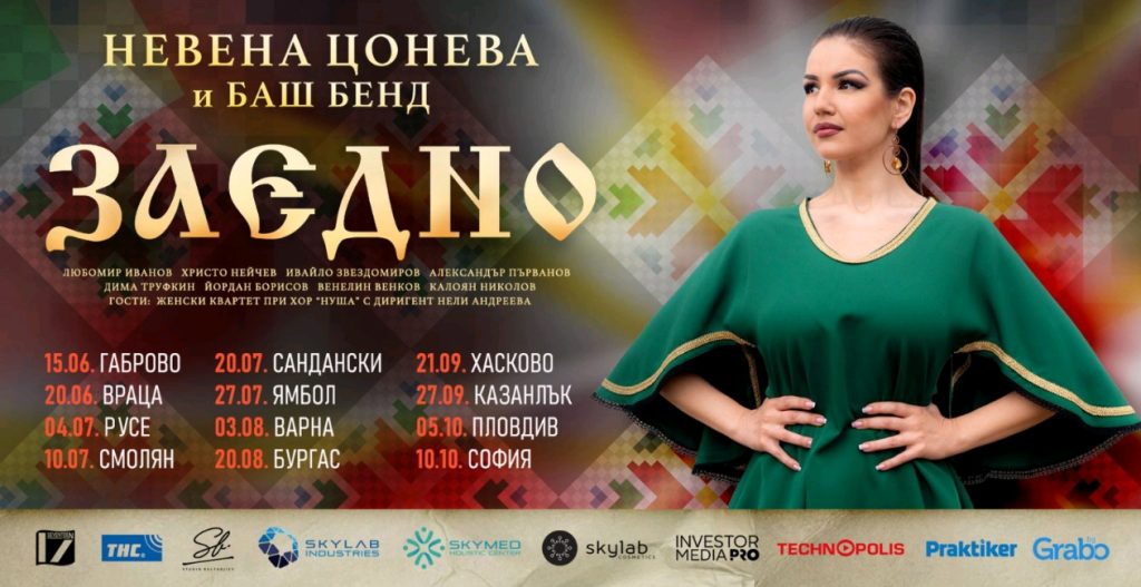 Screenshot_2025-06-17-13-30-11-82_45e686c594768066ad9911d54d96f72b