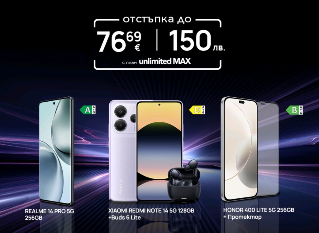 Screenshot_2025-08-12-16-31-09-10_45e686c594768066ad9911d54d96f72b