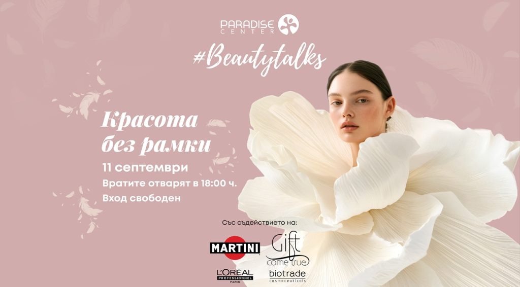 Screenshot_2025-09-03-12-39-54-11_45e686c594768066ad9911d54d96f72b