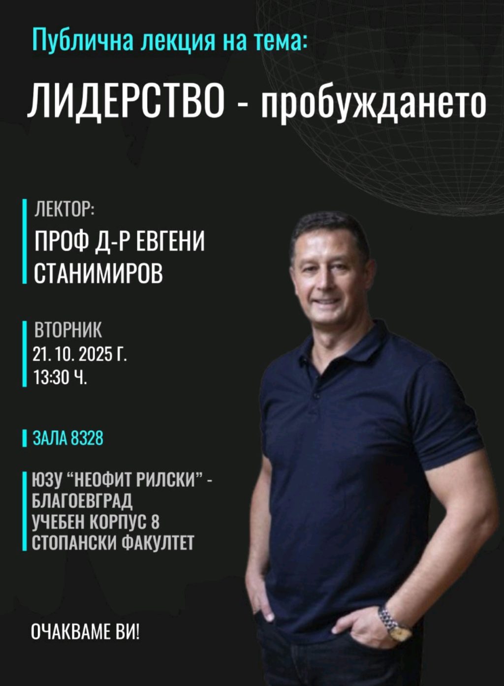 Screenshot_2025-10-10-16-46-33-70_45e686c594768066ad9911d54d96f72b