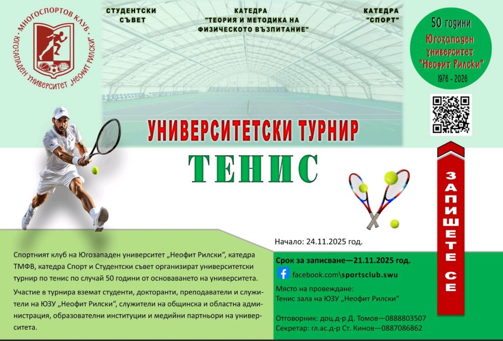 Screenshot_2025-11-17-16-09-50-44_45e686c594768066ad9911d54d96f72b