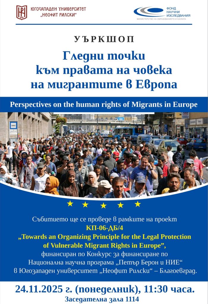 Screenshot_2025-11-20-12-52-53-57_45e686c594768066ad9911d54d96f72b