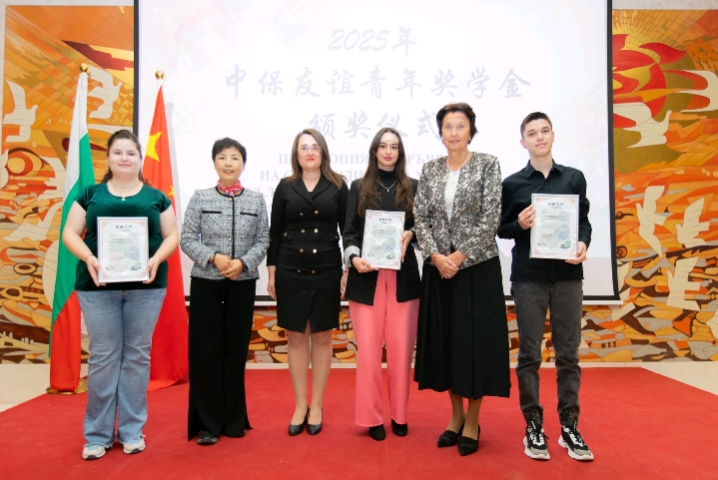 Screenshot_20251114_181127