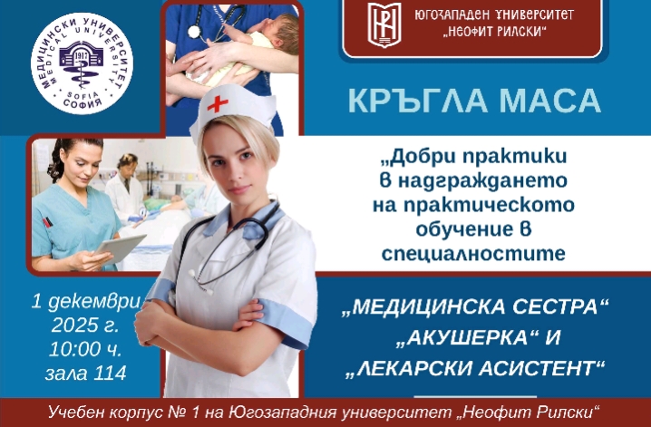 Screenshot_20251118_155621