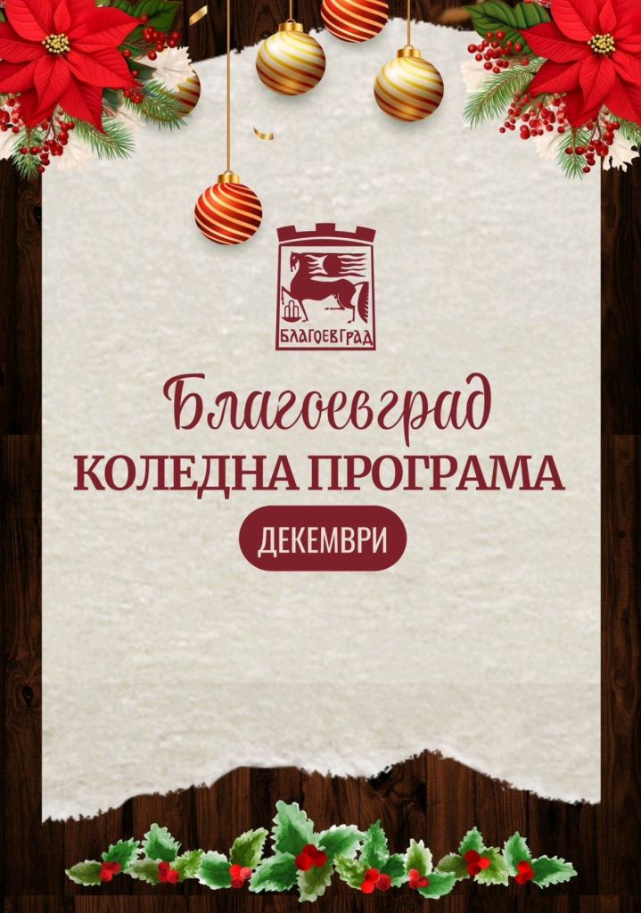 Screenshot_2025-12-03-17-39-42-32_45e686c594768066ad9911d54d96f72b