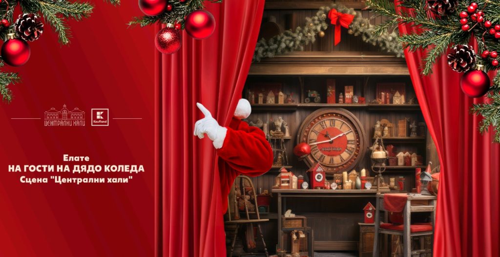 Screenshot_2025-12-10-20-13-46-97_45e686c594768066ad9911d54d96f72b