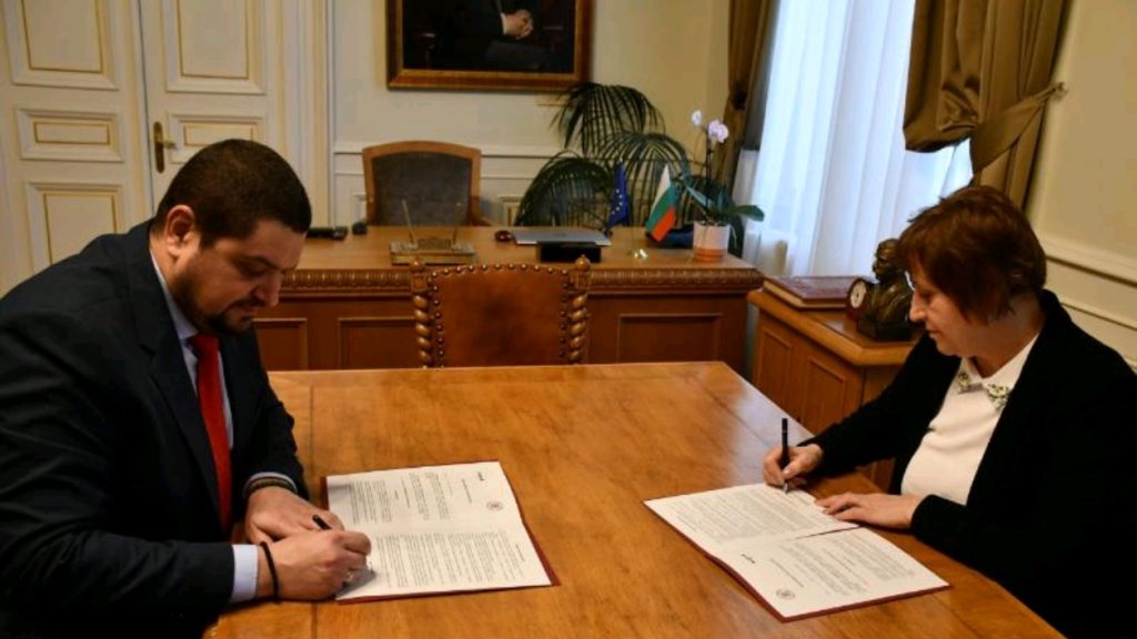 Screenshot_20260127_194120