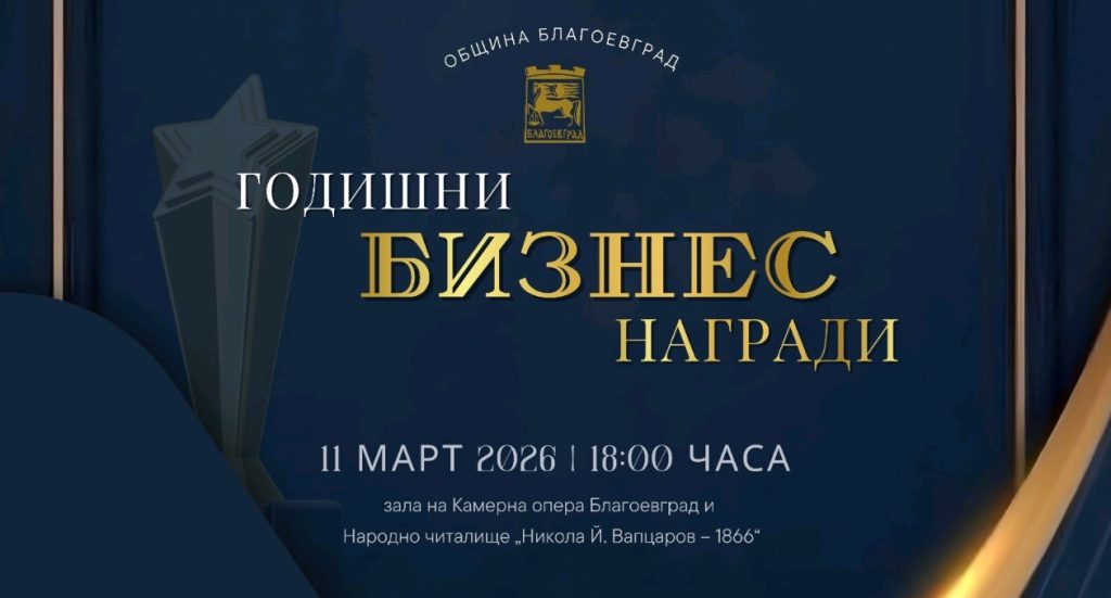 Screenshot_20260205_144821