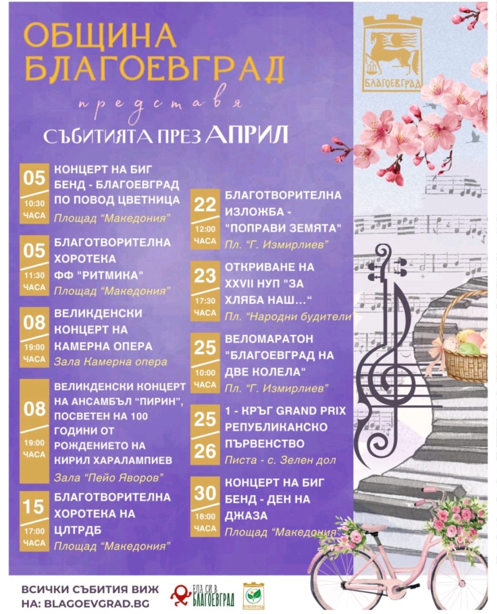 Screenshot_2026-03-31-14-13-00-12_45e686c594768066ad9911d54d96f72b