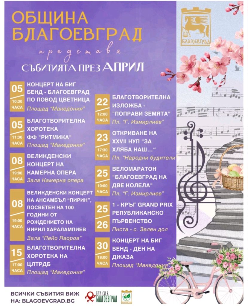 Screenshot_2026-03-31-14-13-00-12_45e686c594768066ad9911d54d96f72b