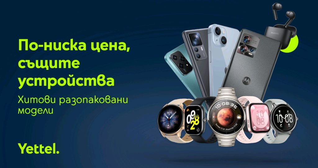 Screenshot_20260312_192521