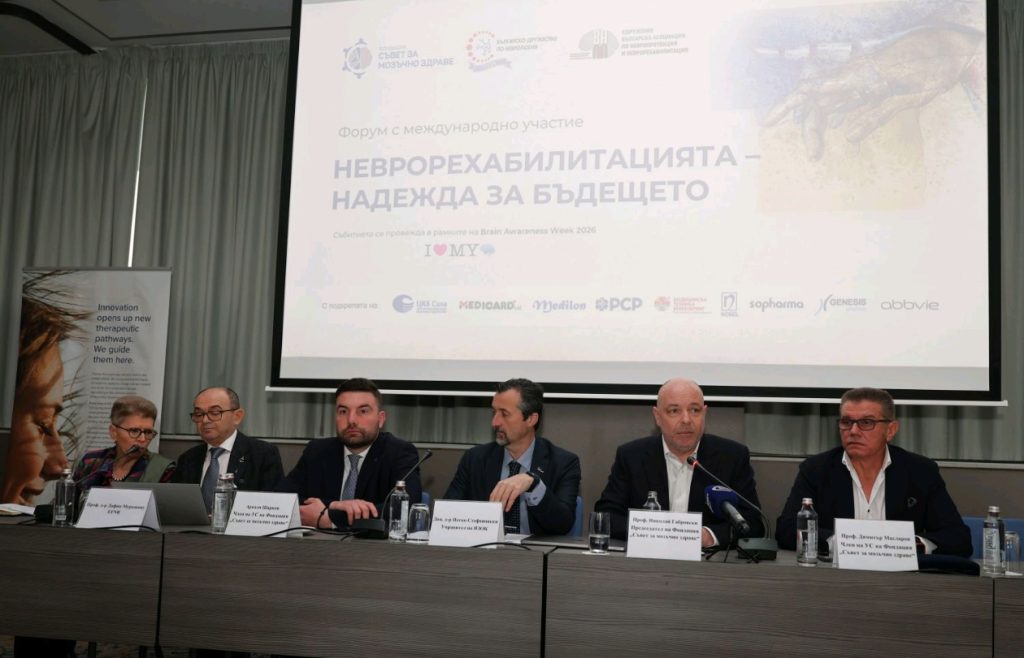 Screenshot_20260320_151513