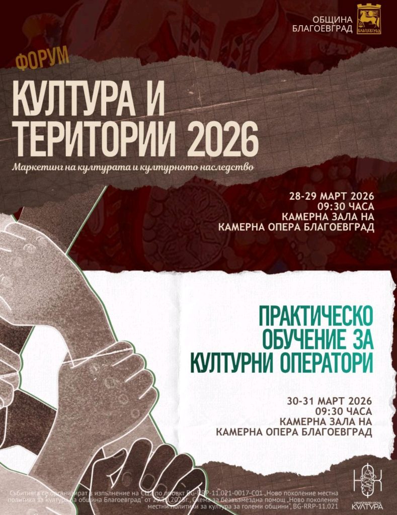 Screenshot_20260326_180304