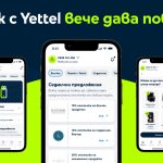 „Петък с Yettel” с още повече оферти: отстъпки с Wolt и промокодове за устройства в онлайн магазина на телекома