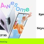 Yettel предлага новата Galaxy A серия на Samsung с оферта за безлихвен лизинг