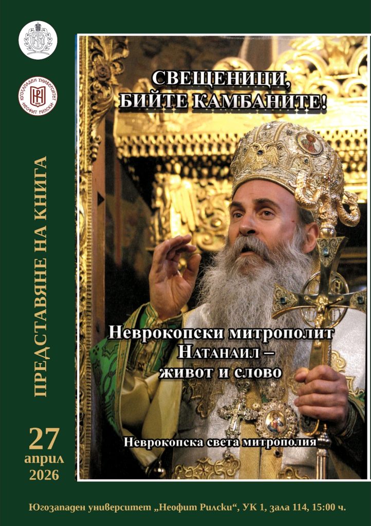 Screenshot_2026-04-24-16-32-03-97_45e686c594768066ad9911d54d96f72b