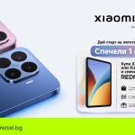 Yettel вече предлага новите Xiaomi 17T и Xiaomi 17T Pro