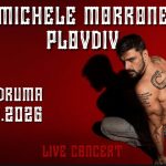 Секссимволът Микеле Мороне взривява Пловдив! Италианският секссимвол идва за невиждано шоу в „Колодрума“